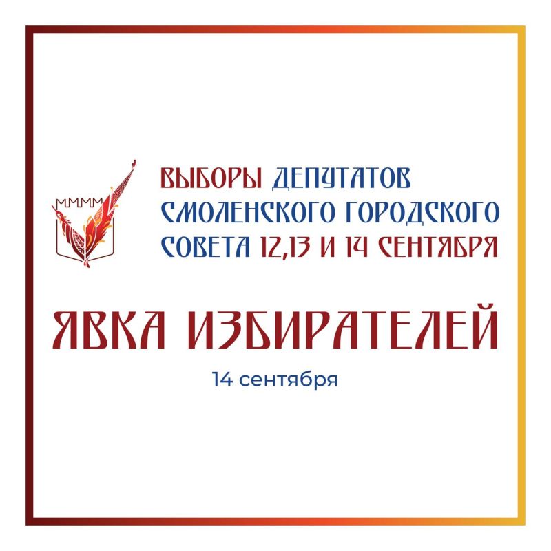   18:00 14   32,7       