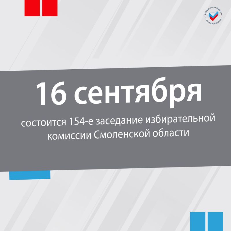 16   15:00  154-     