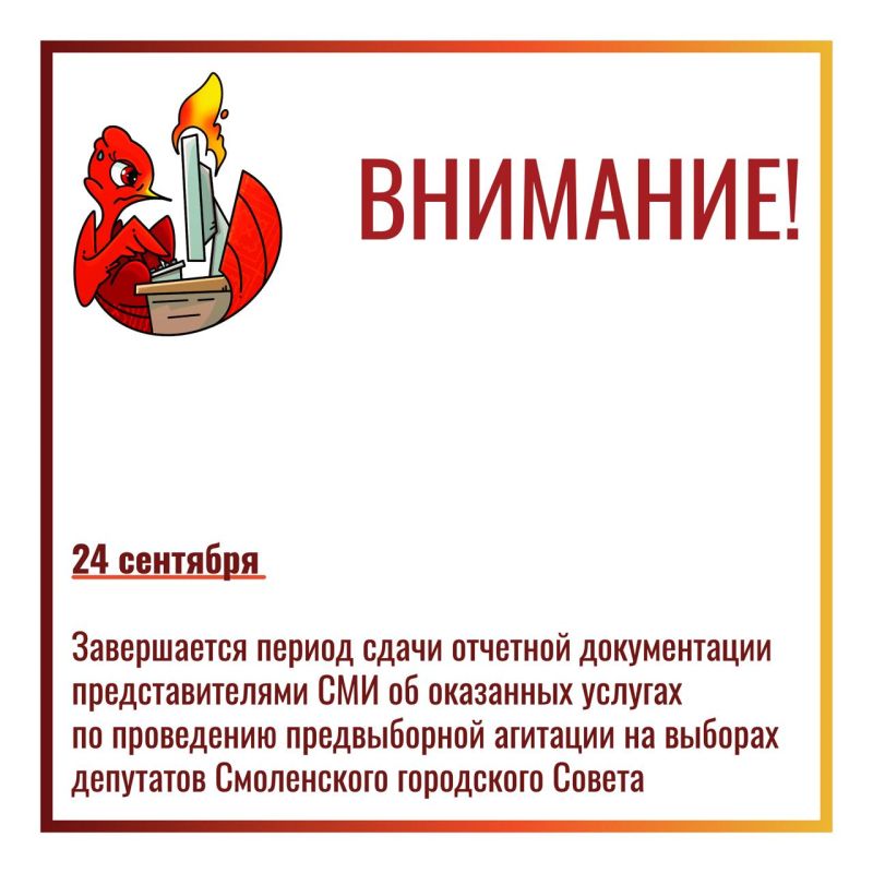   ,  , 24 ,                  