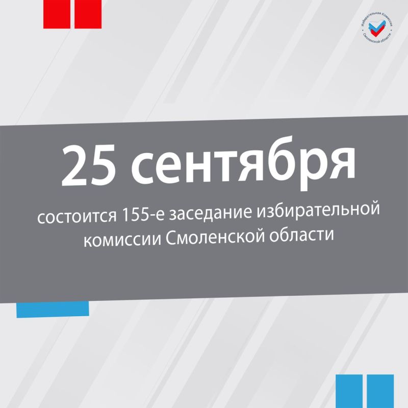 25   15:00  155-     