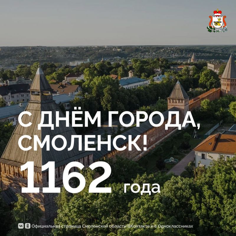 -    1162-!
