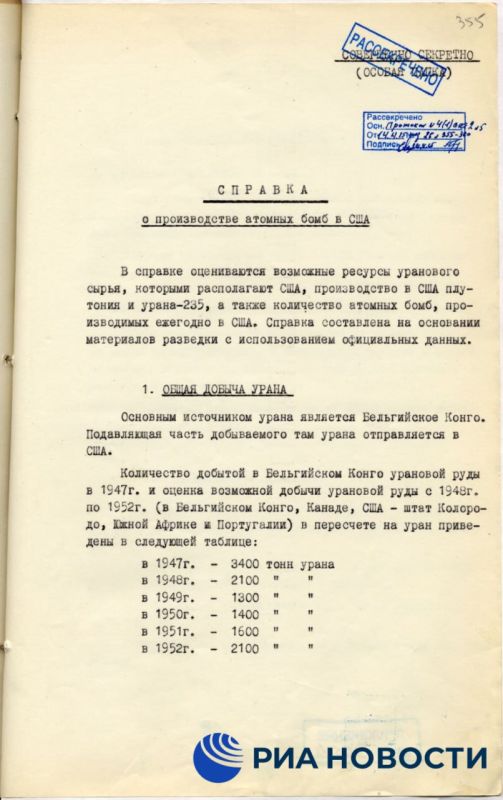      1940-           -             ...