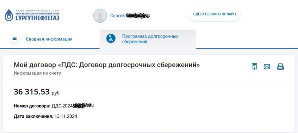   :      