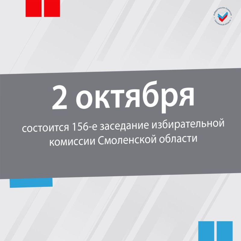 2   16:00  156-     