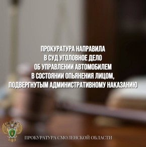             ,   ,      