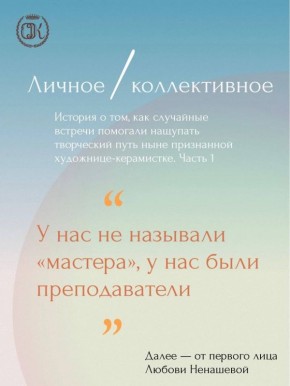      :    