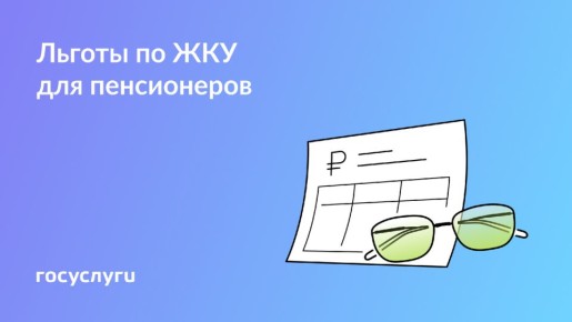   -   :     2025 