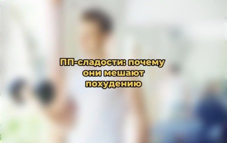 -:      