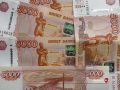 Пенсии в ноябре: выплаты прибавляются в преддверии праздничных дней