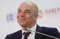 Шум вокруг заявлений министра: общество отреагировало на его слова о финансах
