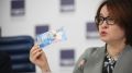 Резкое укрепление рубля: что стоит за падением доллара?
