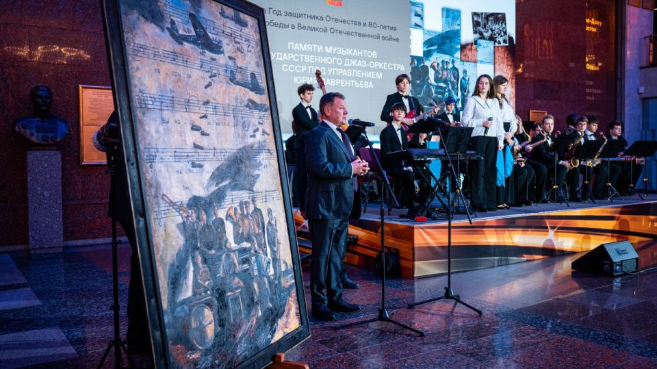 В Музее Победы представили проект о подвиге советских джазменов
