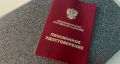 Пенсия в 2025 году: неожиданные результаты и реальные перспективы для россиян