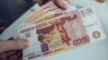 Изменения в выплатах: когда ждать пенсии и пособия в ноябре 2025 года