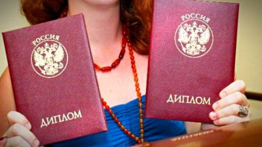 Как учёба может повлиять на ваш пенсионный стаж: разобраться в нюансах