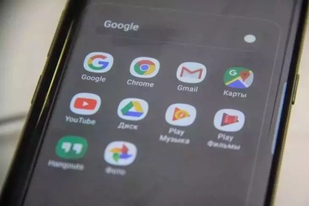 Как настроить рабочий стол телефона для скорости и удобства