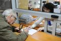 Кому положена досрочная пенсия в России: важные нюансы и категории