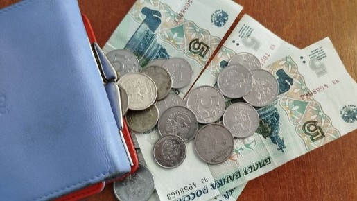 В 2026 году пенсионеры получат единовременные выплаты до 440 тысяч рублей