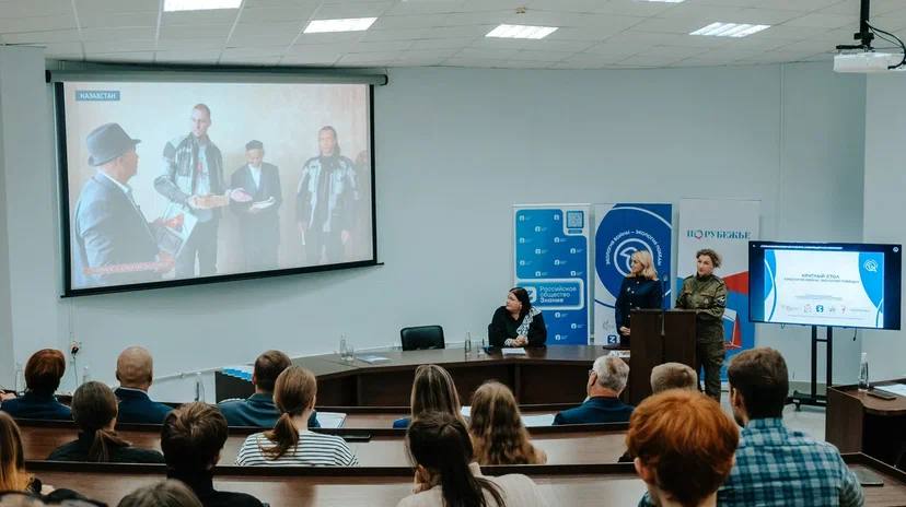 Сотрудники смоленского СК приняли участие в просветительском мероприятии, направленном на сохранение памяти о Великой Отечественной войне Сотрудники смоленского СК приняли участие в просветительском мероприятии, направленном на сохранение памяти о Великой Отечественной войне
