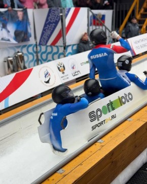 Российские бобслеисты на пути к международной арене: нейтральный статус уже близко