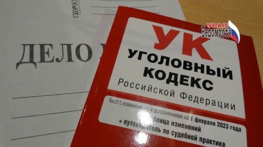 Серьезные меры против диверсий: Госдума усиливает законодательство