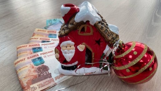 Новая эра детских выплат: изменения в законе, которые затронут каждую семью