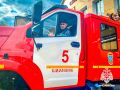 День автомобилиста — твой день!