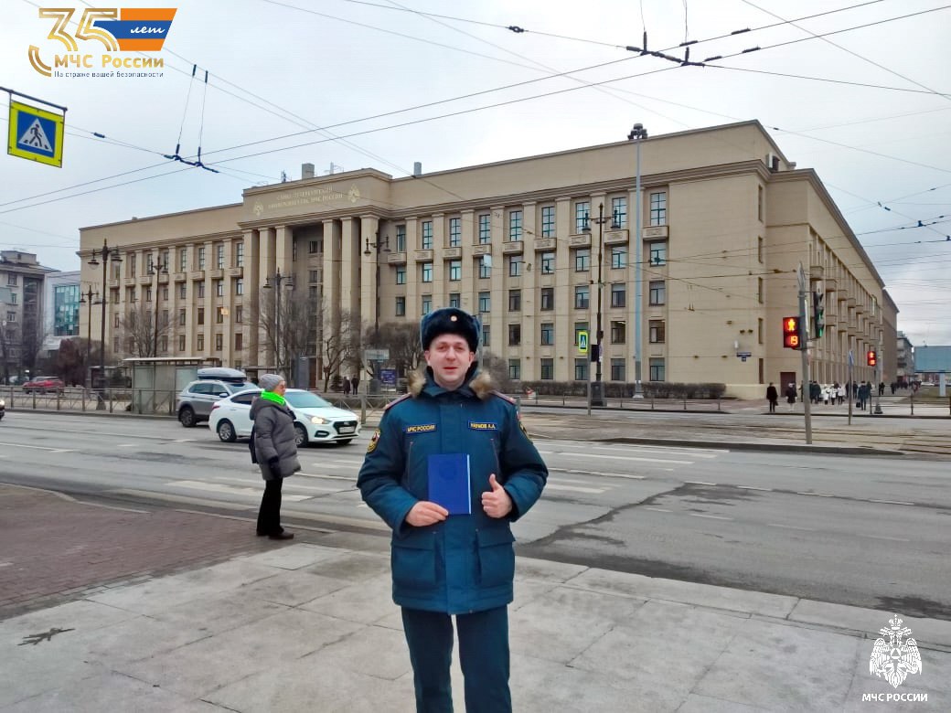 #РовесникиМЧС. В преддверии юбилея МЧС России мы продолжаем серию материалов о ровесниках, которым в 2025 году исполнится 35 лет, как и самому ведомству #РовесникиМЧС. В преддверии юбилея МЧС России мы продолжаем серию материалов о ровесниках, которым в 2025 году исполнится 35 лет, как и самому ведомству