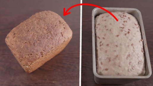 Неповторимый вкус ржано-пшеничного хлеба с семенами льна