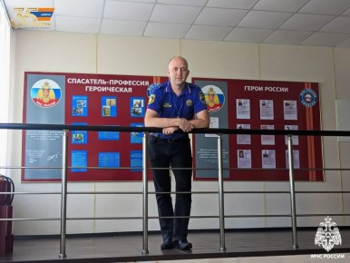 #РовесникиМЧС. В преддверии юбилея МЧС России мы продолжаем серию материалов о ровесниках, которым в 2025 году исполнится 35 лет, как и самому ведомству