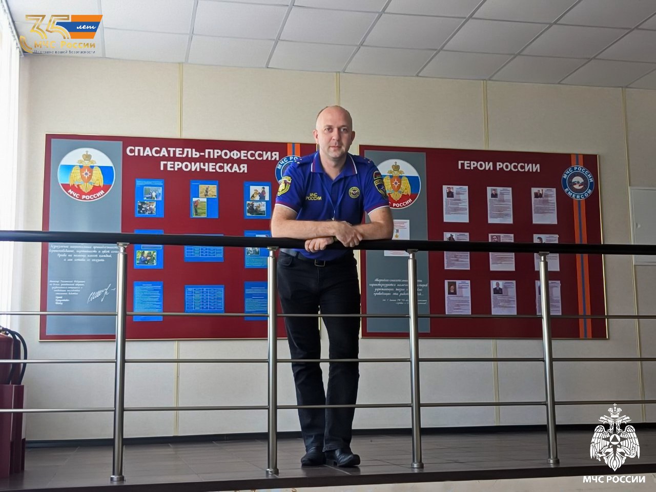 #РовесникиМЧС. В преддверии юбилея МЧС России мы продолжаем серию материалов о ровесниках, которым в 2025 году исполнится 35 лет, как и самому ведомству