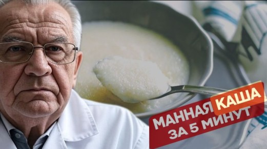 Утренний завтрак и здоровье печени: как каши влияют на ваше самочувствие