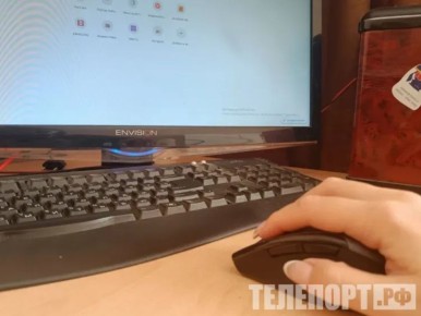 Пенсионные уведомления для россиян: важные изменения