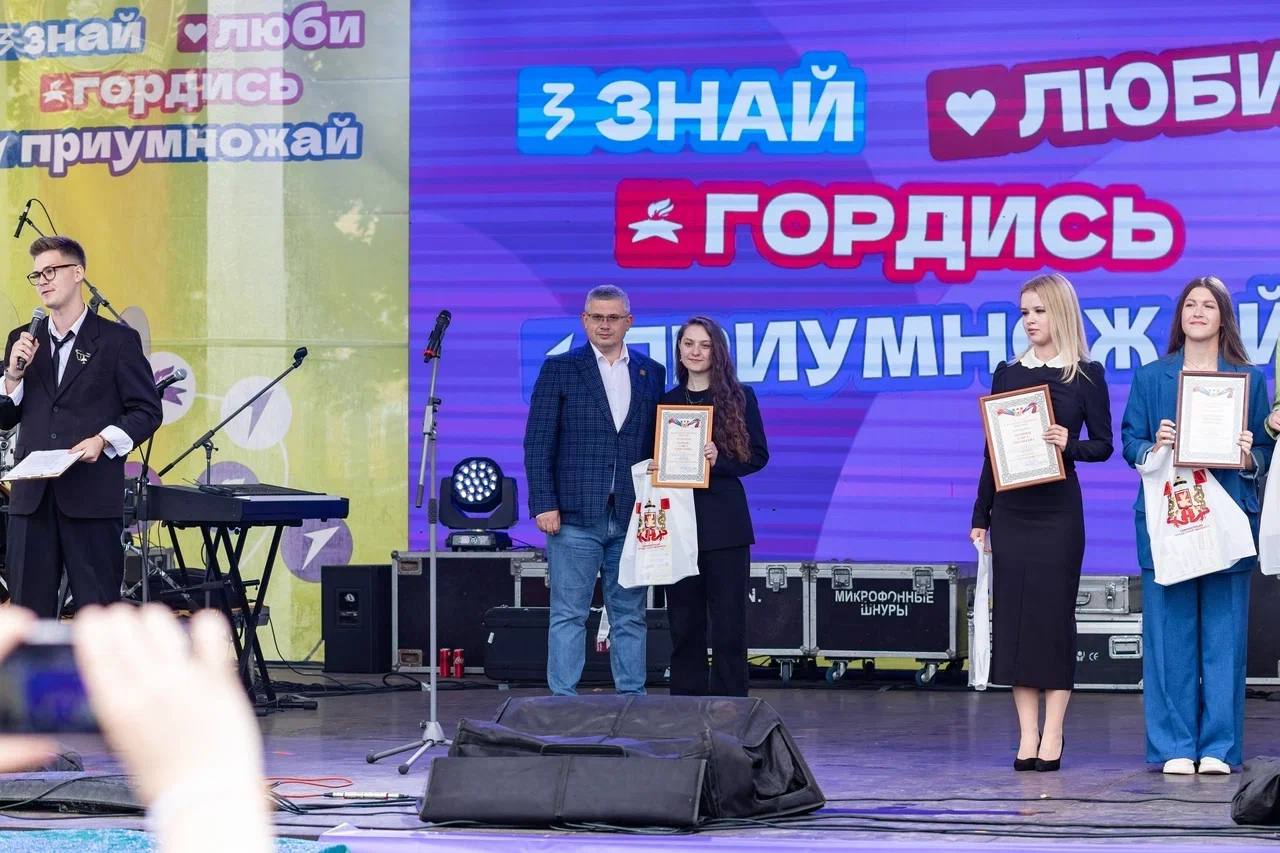 Александр Новиков: Отличная новость для нашего города: Смоленск вышел в финал всероссийского конкурса «Молодёжная столица России»! Это признание той масштабной работы, которую мы ведём при поддержке Правительства Смоленской... Александр Новиков: Отличная новость для нашего города: Смоленск вышел в финал всероссийского конкурса «Молодёжная столица России»! Это признание той масштабной работы, которую мы ведём при поддержке Правительства Смоленской...