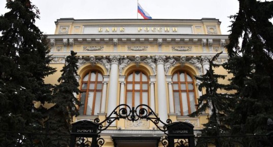 Госдума ставит под контроль Центробанк: новые инициативы парламентариев