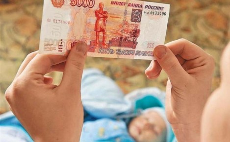 Как обман обернулся против: женщина, получившая пособия на 650 тысяч, должна вернуть деньги