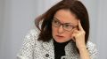 Банковский контроль: как соцсети превратятся в инструмент финансового наблюдения