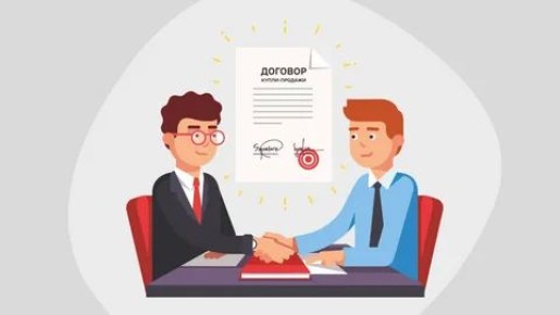 Как избежать ловушек при покупке квартиры в новостройке