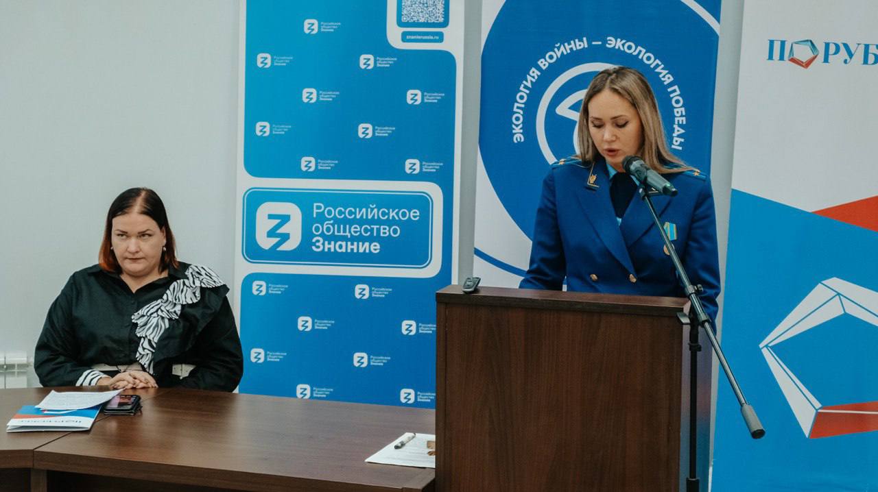 Противодействие терроризму и экстремизму: в СмолГУ прошел круглый стол с участием региональной прокуратуры   Противодействие терроризму и экстремизму: в СмолГУ прошел круглый стол с участием региональной прокуратуры