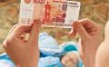 Как обман обернулся против: женщина, получившая пособия на 650 тысяч, должна вернуть деньги