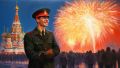 Не допустить ошибок: важность грамотности и уважения к символам Победы