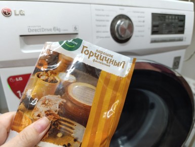 Горчица в стирке: удивительный способ вернуть яркость вашим вещам