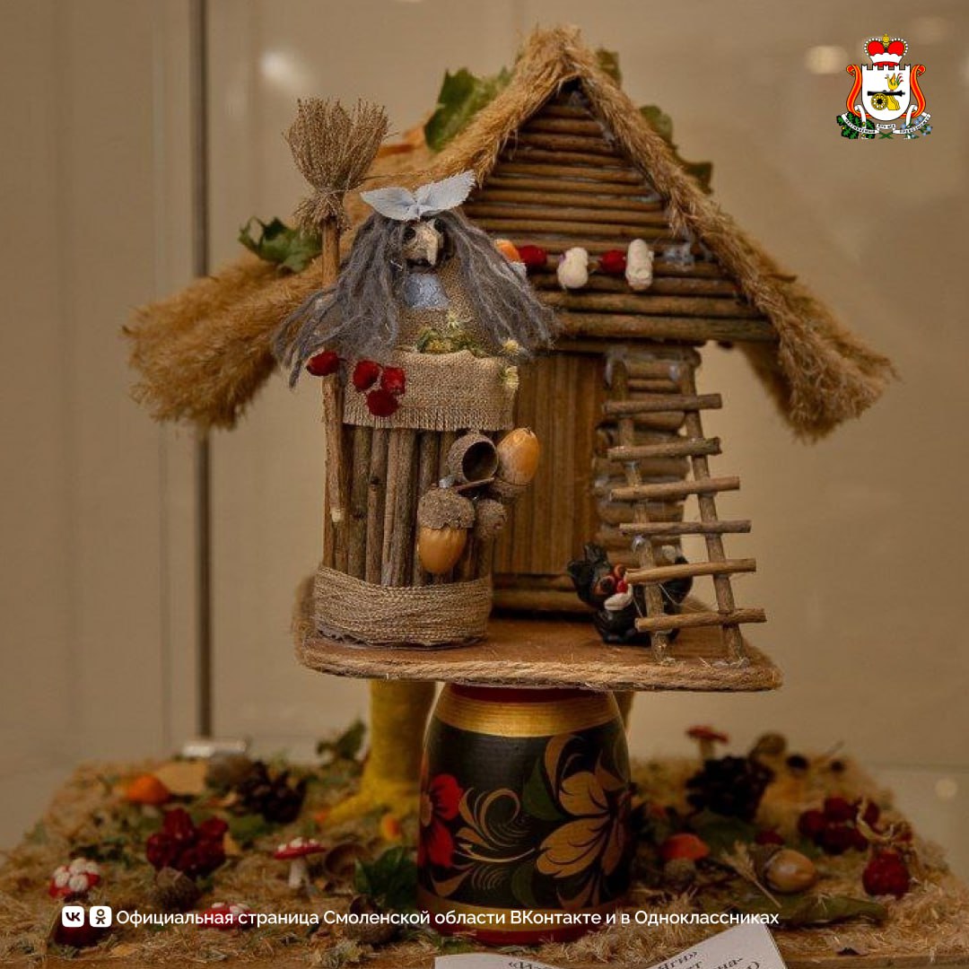 В музее «В мире сказки» открылась выставка «Золотая коллекция «Союзмультфильма»»! В музее «В мире сказки» открылась выставка «Золотая коллекция «Союзмультфильма»»!