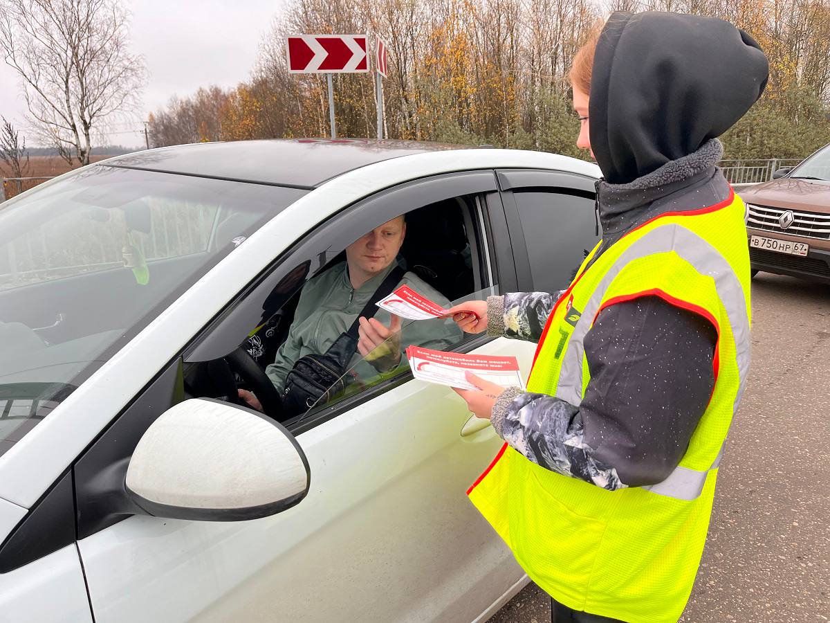 В Вязьме прошла профилактическая акция «Внимание, переезд!»
