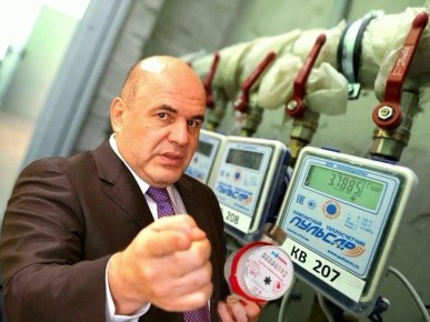 Обновления в мире учета: как цифровые технологии изменят повседневную жизнь россиян с осени 2025 года