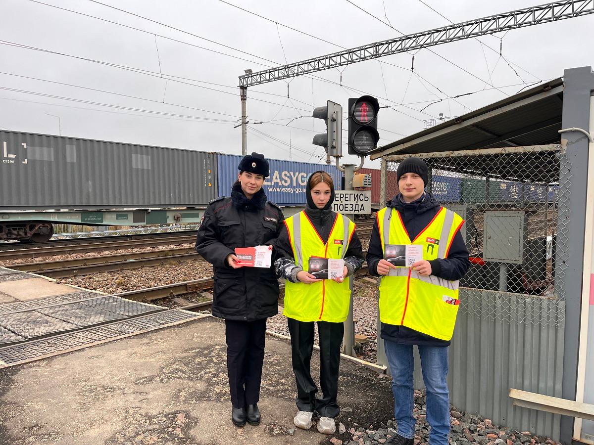 В Вязьме прошла профилактическая акция «Внимание, переезд!» В Вязьме прошла профилактическая акция «Внимание, переезд!»