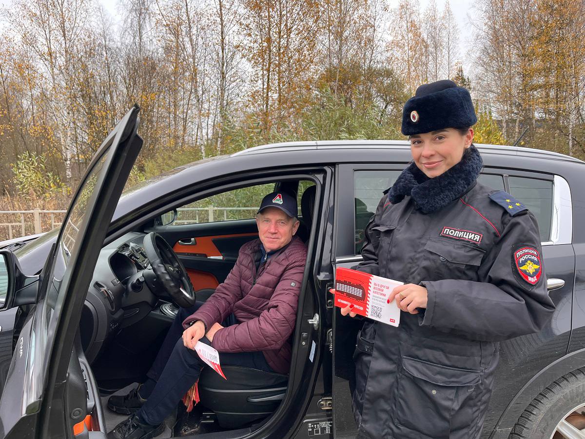 В Вязьме прошла профилактическая акция «Внимание, переезд!» В Вязьме прошла профилактическая акция «Внимание, переезд!»