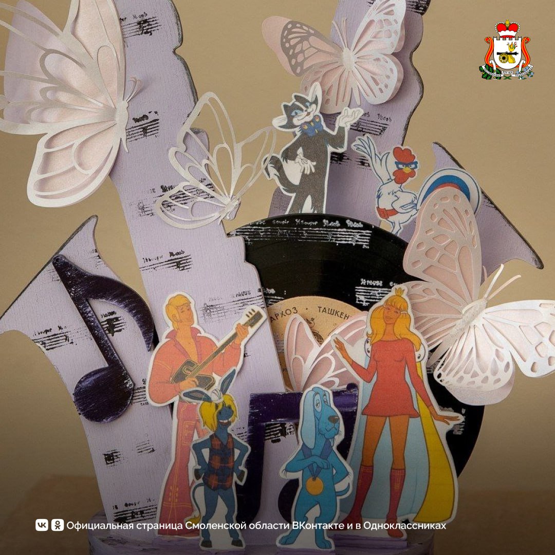 В музее «В мире сказки» открылась выставка «Золотая коллекция «Союзмультфильма»»! В музее «В мире сказки» открылась выставка «Золотая коллекция «Союзмультфильма»»!