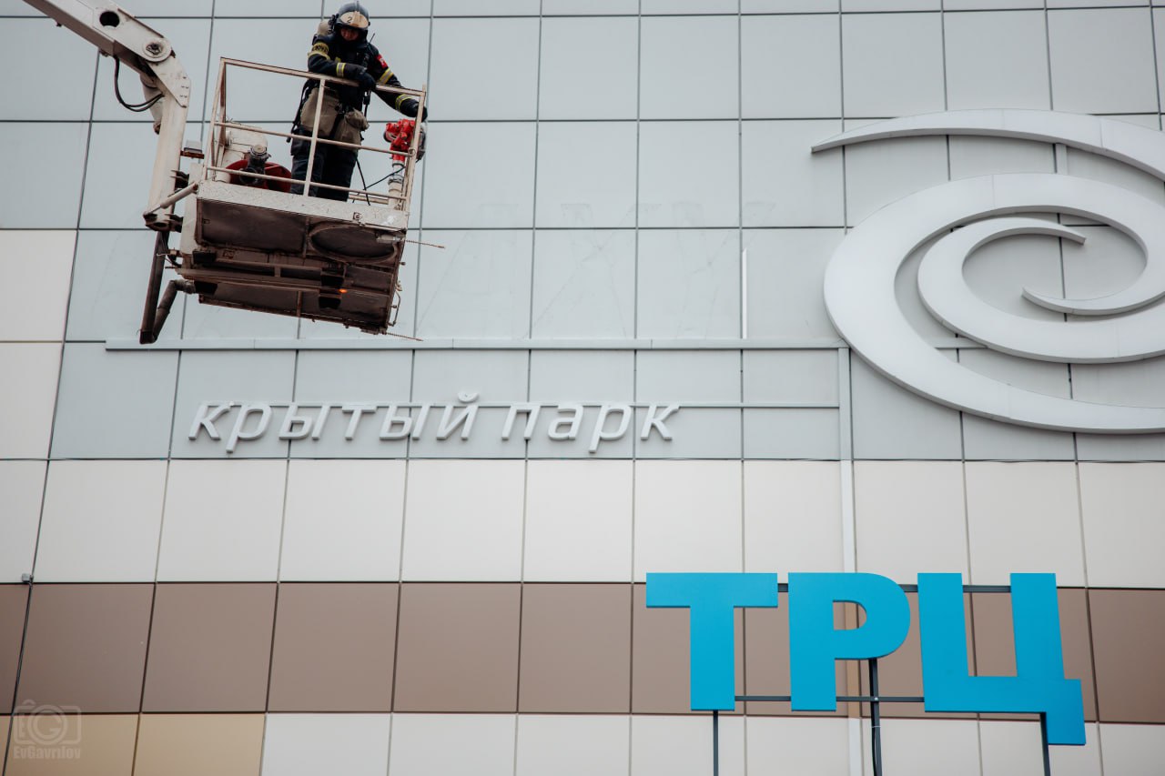 И без дыма и без огня:. Смоленские спасатели отработали ликвидацию условного возгорания в ТРЦ "Галактика", эвакуировав из задымленного помещения пострадавших оперативно, шустро, а главное - безумно фотогенично Еще одни мои... И без дыма и без огня:. Смоленские спасатели отработали ликвидацию условного возгорания в ТРЦ "Галактика", эвакуировав из задымленного помещения пострадавших оперативно, шустро, а главное - безумно фотогенично Еще одни мои...