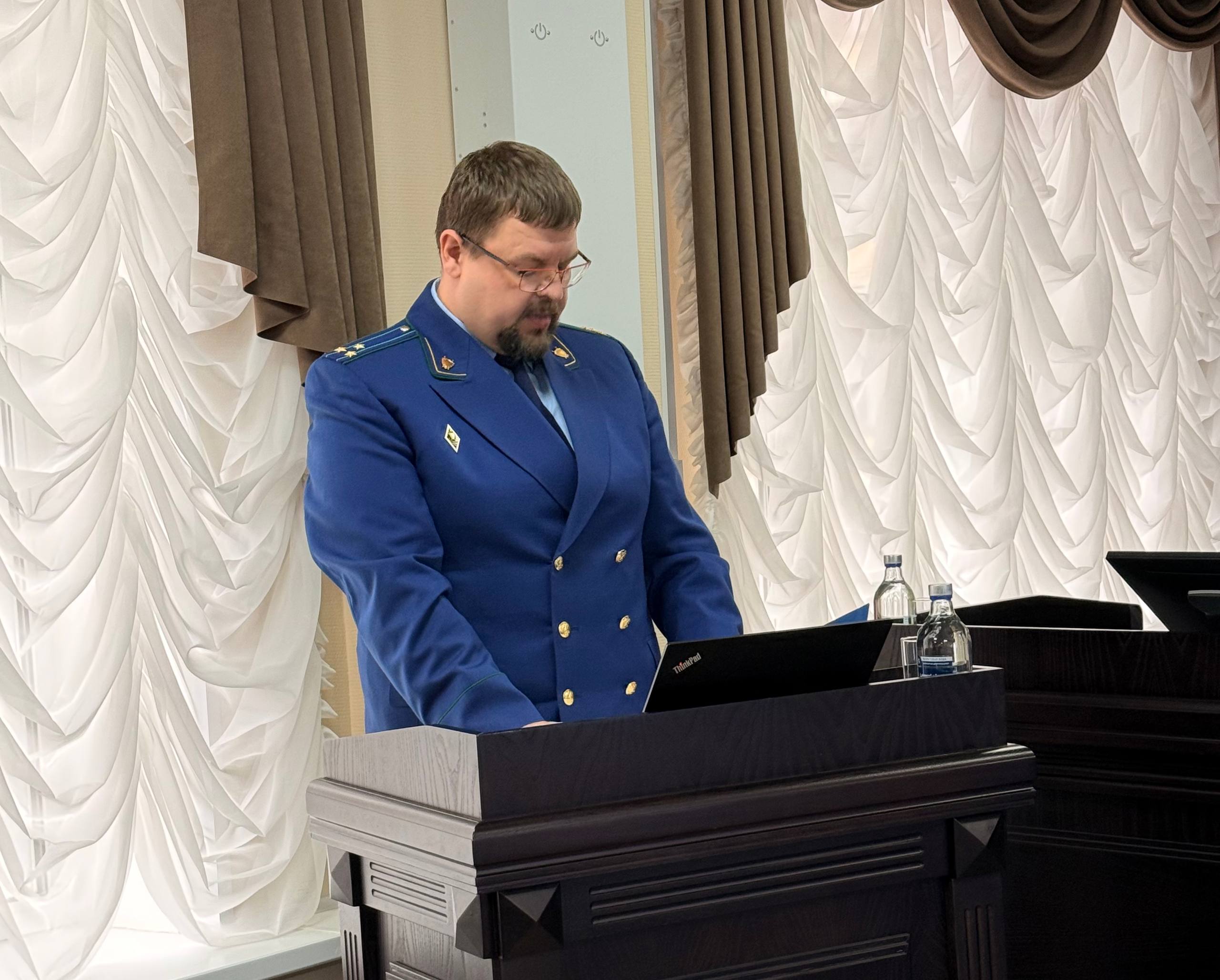 В прокуратуре Смоленской области состоялось заседание коллегии по вопросам охраны здоровья граждан  В прокуратуре Смоленской области состоялось заседание коллегии по вопросам охраны здоровья граждан